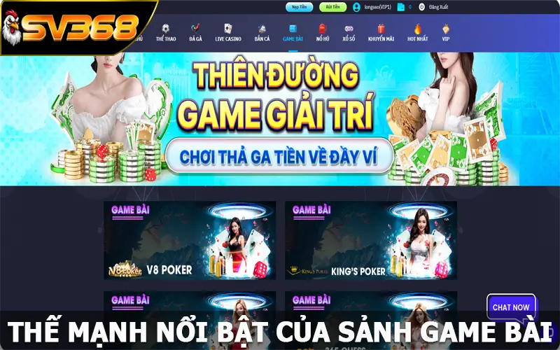 Thế mạnh nổi bật của sảnh game bài mà bet thủ nên nắm